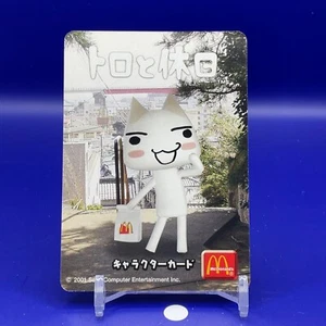 TORO No.14 Doko Demo Issyo McDonald Character Card Game Vintage Japanese Japan - Picture 1 of 6