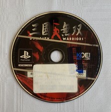 .PSX.' | '.Dynasty Warriors.