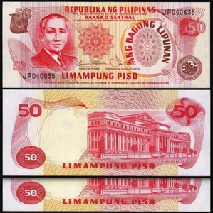 Philippines 50 Piso 1978, UNC, 2 Pcs PAIR, Consecutive, P-163b, Sign 9 - Picture 1 of 4