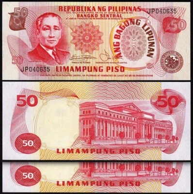 Philippines 50 Piso 1978, UNC, 2 Pcs PAIR, Consecutive, P-163b, Sign 9 - Image 1 of 4