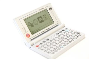 ELHODA Oxford Dictionary Translator COMET 2300 Phrases 6 Talking Vocal Language - Picture 1 of 12