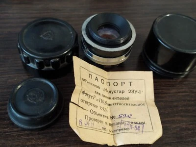 Lupa bayoneta vintage soviética INDUSTAR-23U 4.5/110 URSS M39 en estuche  Foto 1 de 4