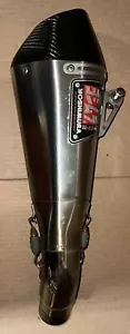 08-10 KAWASAKI ZX10R ZX10 YOSHIMURA R-55 SLIP ON EXHAUST SYSTEM CARBON FIBER TIP - Picture 1 of 12