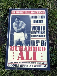 Muhammad Ali Motivational Poster on the Theme of Achievements in Boxing - Picture 1 of 7