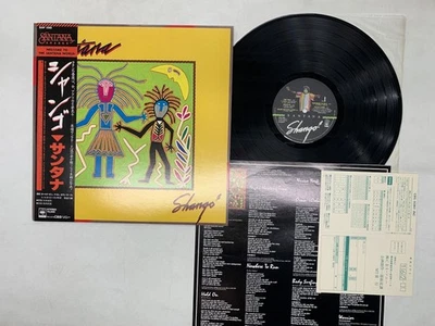 Santana Shango Japan LP OBI [64311ER] - Image 1 of 2