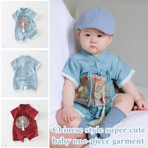 3-15 kg Neugeborenenstickerei Retro Chinesisch Traditioneller Tang Anzug Outfits Geburtstag - Bild 1 von 12
