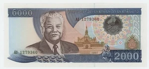 Billete Lao Laos 2000 Kip 1997 Pick 33.a UNC sin circular - Imagen 1 de 2