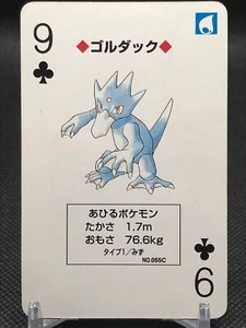 Golduck POKEMON Red Trump Card TCG 1996 Nintendo Made in Japan Rare Club 9 - Picture 1 of 12