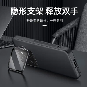 Funda de cuero de lujo a prueba de golpes para Xiaomi 14 Pro - Imagen 1 de 16