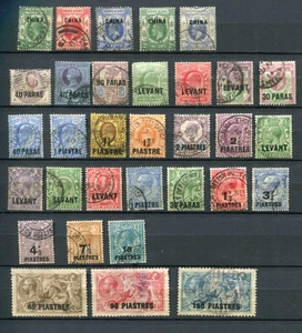 BRITISH LEVANT CHINA Old Used Lot to 180Pi Seahorse 32 Stamps - Imagen 1 de 2