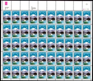 Scott #2404 Washington Mt. Rainer Sheet of 50 Stamps - MNH UR - Picture 1 of 1