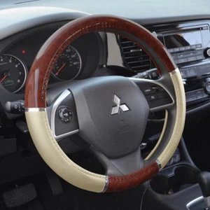 BDK Dark Wood Grain Car Steering Wheel Cover, Standard 15 Inch with Beige Faux L - Picture 1 of 12