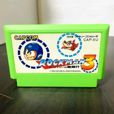 Rockman 3 Nintendo Famicom Capcom 1990 CAP-XU Mega Man Japanese Version Action - Image 1 of 4