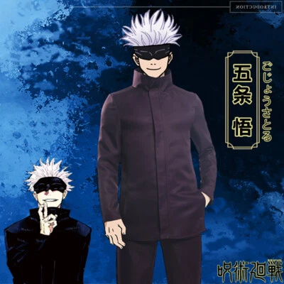 Anime Jujutsu Kaisen Gojo Satoru Cosplay Costumes Tops Pants Eyeshade Full Set - Image 1 of 4