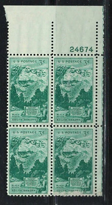 US 1952 Very Fine MNH Plate Block of 4 Stamps Scott # 1011  Heads on Mt.Rushmore - Image 1 of 3