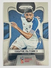 Gabriel Gomez 2018 Panini Prizm World Cup CYRILLIC TEXT #223 Panama SSP