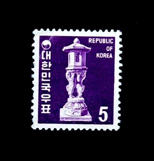 Sello de Corea - Lámpara de templo 1969 piedra Sn 637 como nuevo NG r25 Foto 1 de 2