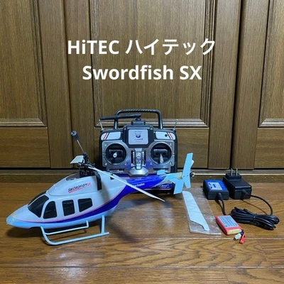 HiTEC Swordfish SX RC Helicopter - Image 1 of 4