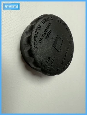 Original OPEL OMEGA TIGRA ZAFIRA etc. Compensating container cover 90409256 - Image 1 of 4