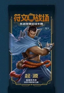 IN STOCK 2025 Riftbound Chinese League of Legends TCG Card Game Origin Slim Box - Picture 1 of 9