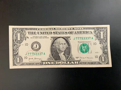2017 $1 DOLLAR BILL J77753337 - Image 1 of 4