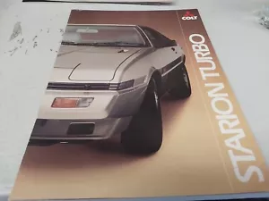 1982 MITSUBISHI STARION TURBO UK Sales Brochure - Bild 1 von 8