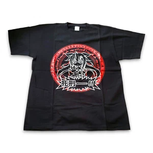 T-shirt Magicarat Radiant Punishment of Liz Ryshell Burns anime Printstar nera  - Foto 1 di 8