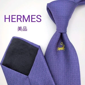 Corbata Hermes Púrpura Patrón H Bordada Fasone Hecha en Francia Alta Calidad Usada - Imagen 1 de 7
