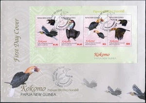 Papua New Guinea 2016. Kokomo - Papuan Hornbill  (Mint) First Day Cover - Picture 1 of 1