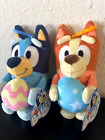 Bluey & Bingo With Easter Egg Plush Set Of 2 Backpack Bag Clip On 7.5" New +Tag