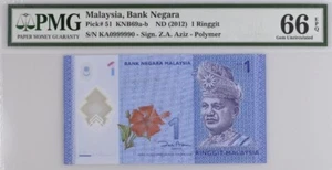 (S) RM1 KA 0999990 66EPQ RADAR LAST PREFIX ZETI - Picture 1 of 2