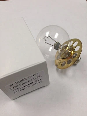 *03 BULBS* - JAPAN HS900-930 Bulb for HAAG STREIT BQ900, BX-900, 6V 4,5A, E-14 - Image 1 of 2