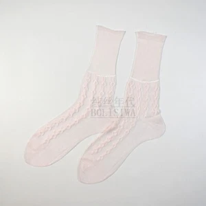Lot 6 pairs!Chinese vintage non-stretch all nylon texture socks ankle-hi 8.5-11 - Picture 1 of 50