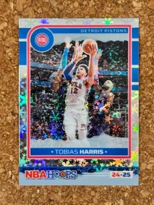 2024-25 NBA Hoops Winter - Tobias Harris - Snowflake Prizm - 58 - Bild 1 von 2