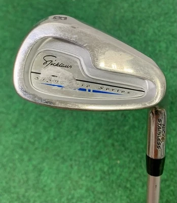 Jack Nicklaus Signature Series Single 8 Iron Regular Flex Graphite RH 36.75” - Image 1 of 4