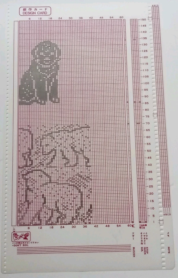 1  Hand Drawn Mylar Sheet For  Knitmaster Electronic Knitting Machine - Image 1 of 1