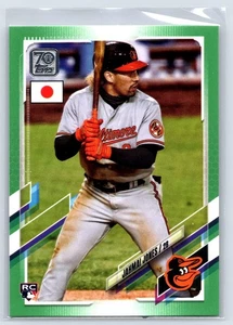 Topps 2021 edición Japón - Jahmai Jones #31 verde jade 1/75 (RC) Detroit Tigers - Imagen 1 de 2