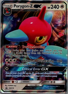 Porygon-Z GX Promo SM Promos SM216 NM - Image 1 of 2