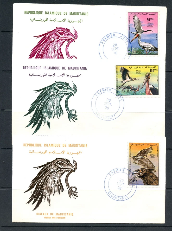 L487 Mauritania 1976 African Birds FDC Foto 1 de 1