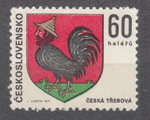 CZECHOSLOVAKIA 1971 **MNH SC#1744 60h st., Coat of Arms (III), Ceska Trebova. - Imagen 1 de 1