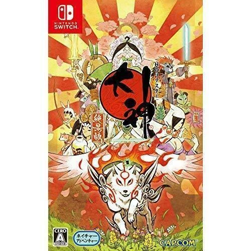 Okami HD (Switch, 2018)