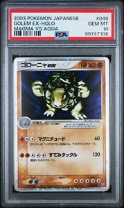 PSA 10 Golem EX 048/080 Holo Magma VS Aqua Japanese Pokemon 2003 Gem Mint Pop 42 - Picture 1 of 2