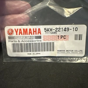 Yamaha Genuine Washer - 5Km-22149-10 A30 - Picture 1 of 2