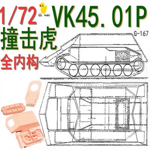 Kit interno completo de tanque de ruptura de barrera Tiger P impreso en 3D 1/72 Alemania VK4501 - Imagen 1 de 5