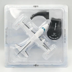 Modelo de avión diecast Mitsubishi MU-2J Japón 1963 escala 1:100 Del Prado - Imagen 1 de 3