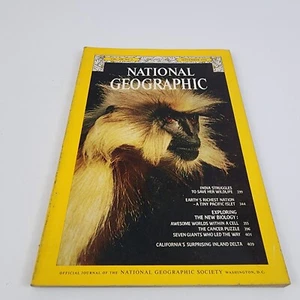 National Geographic Magazine September 1976 No Insert - Picture 1 of 3