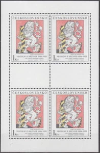 CZECHOSLOVAKIA - 1986 PRINTING SHEET ART Mi. 2889 best TYPE II Sc. 2634 -**MNH** - Picture 1 of 1