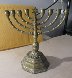 Old Vintage Brass Bronze Menorah, Judaica, Hanukkah - Picture 1 of 8