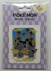 blastoise aufkleber  - Bild 1 von 3