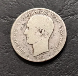 GREECE RARE YEAR  1868 Coins , 2  Drachmas  Silver 835  King George A ' - Bild 1 von 2